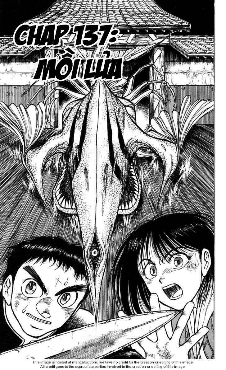 ushio-and-tora/0