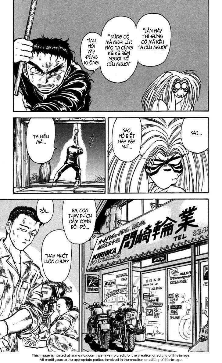 ushio-and-tora/11