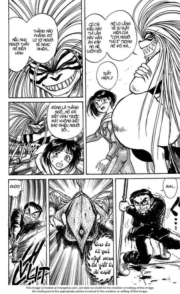 ushio-and-tora/4