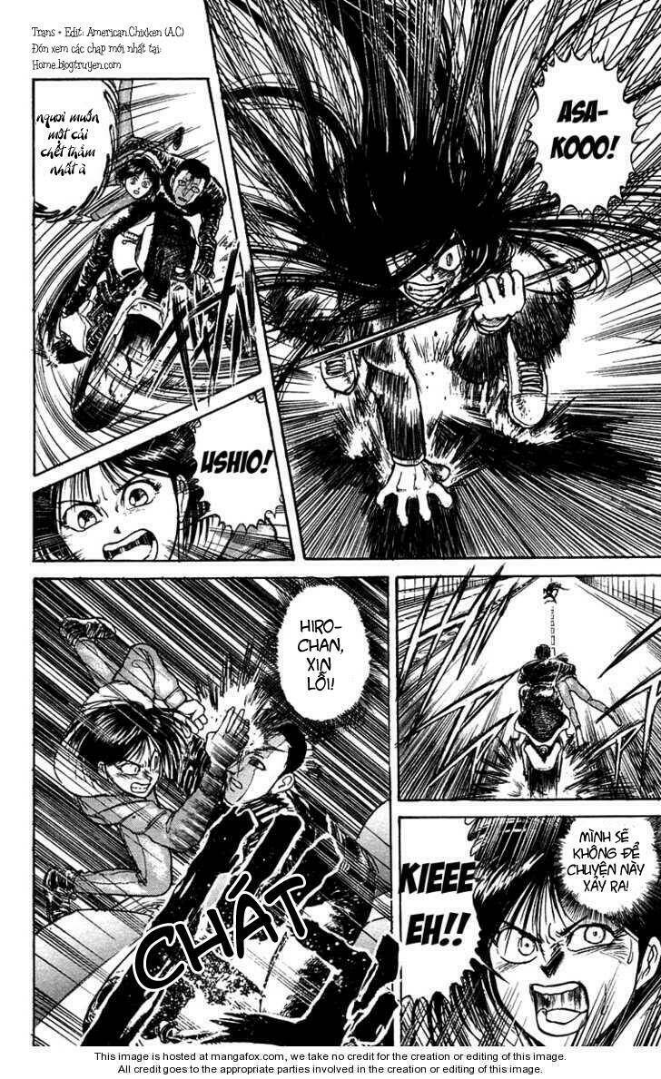 ushio-and-tora/13