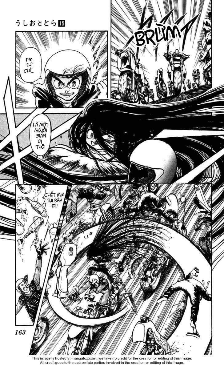 ushio-and-tora/8