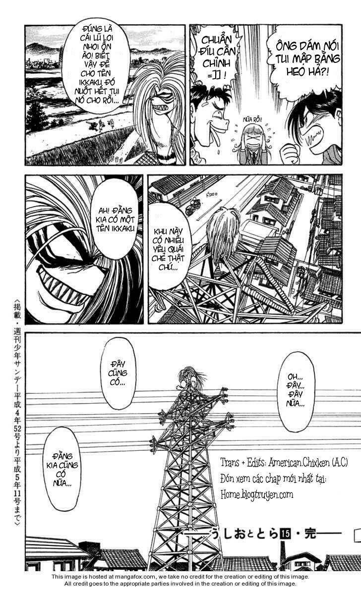 ushio-and-tora/16