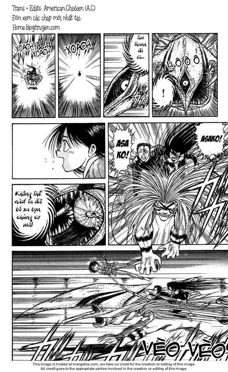 ushio-and-tora/3