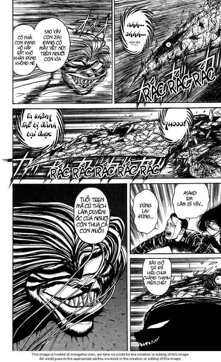 ushio-and-tora/8