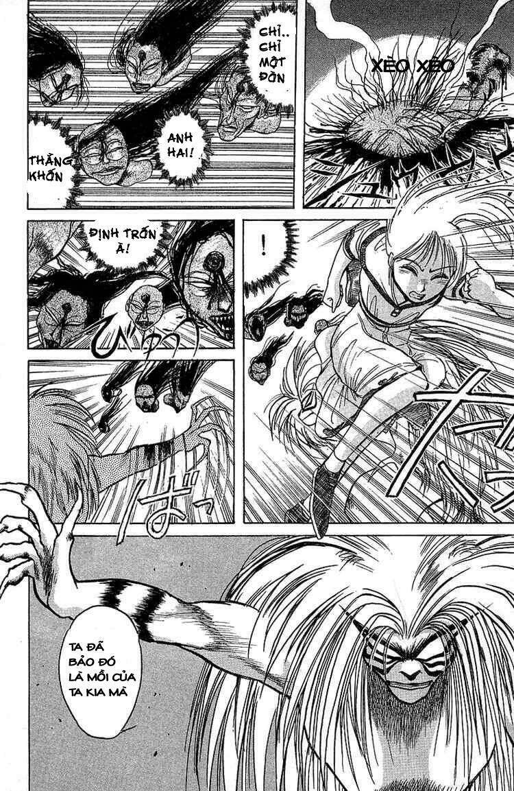 ushio-and-tora/1