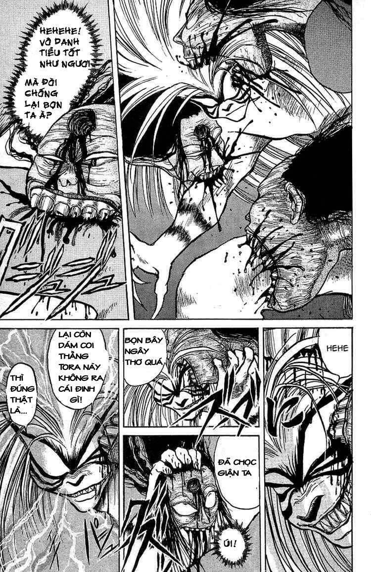 ushio-and-tora/10