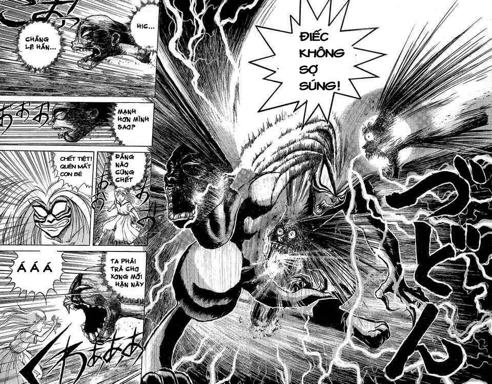 ushio-and-tora/11