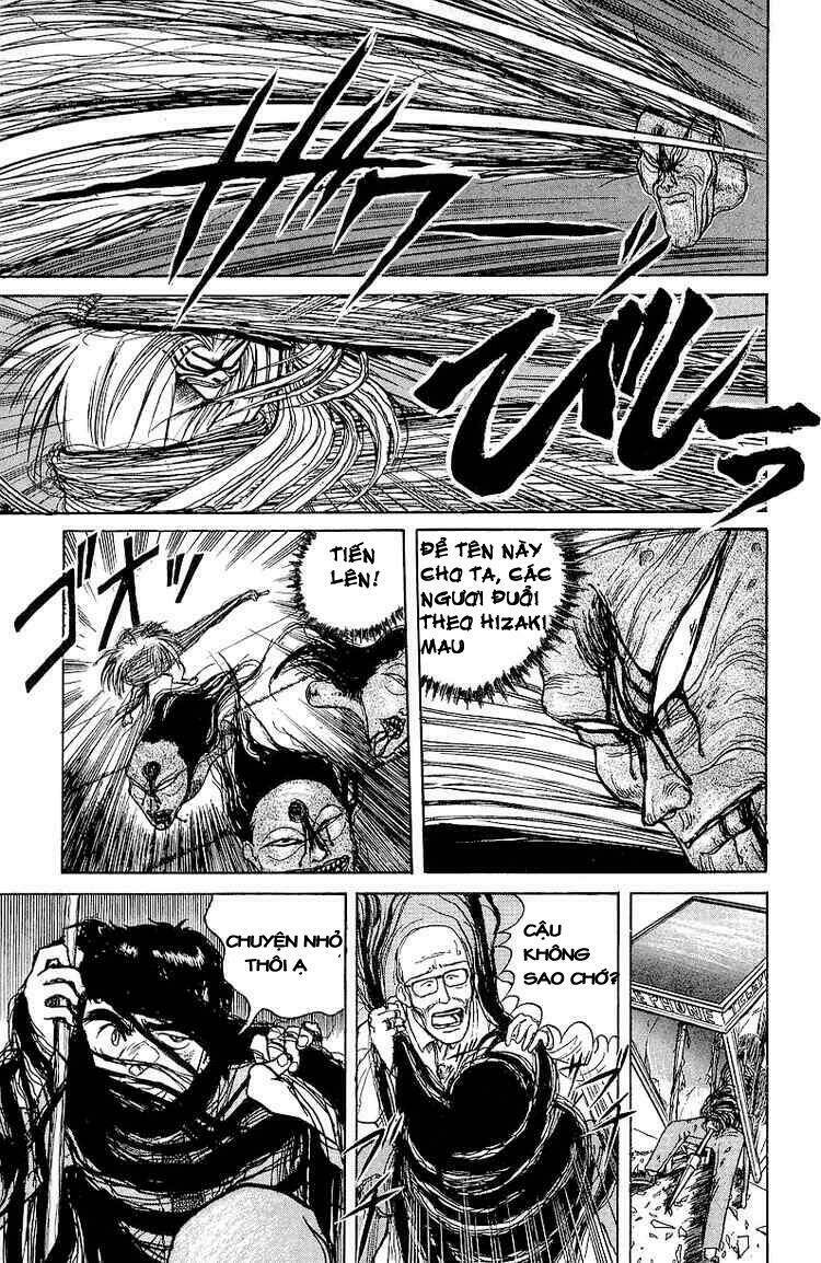 ushio-and-tora/2