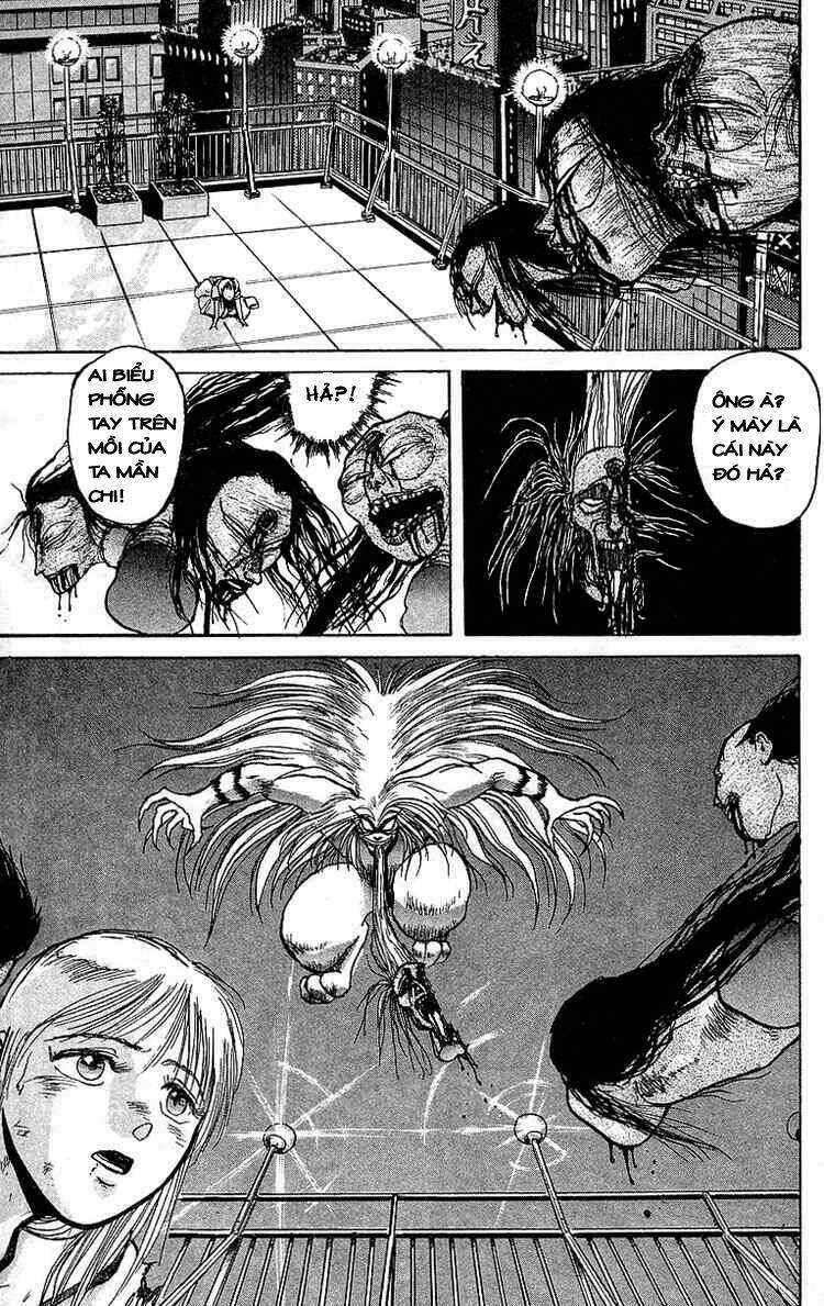 ushio-and-tora/8