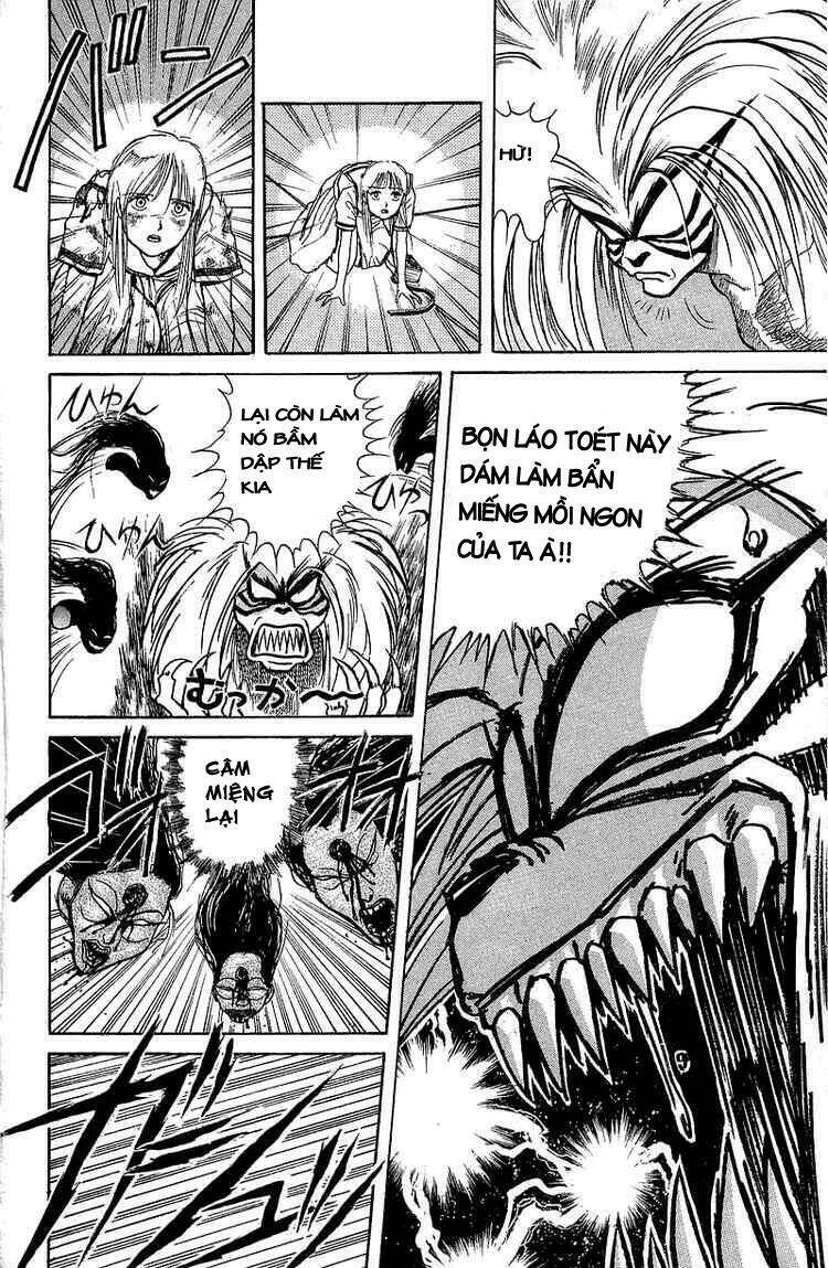 ushio-and-tora/9