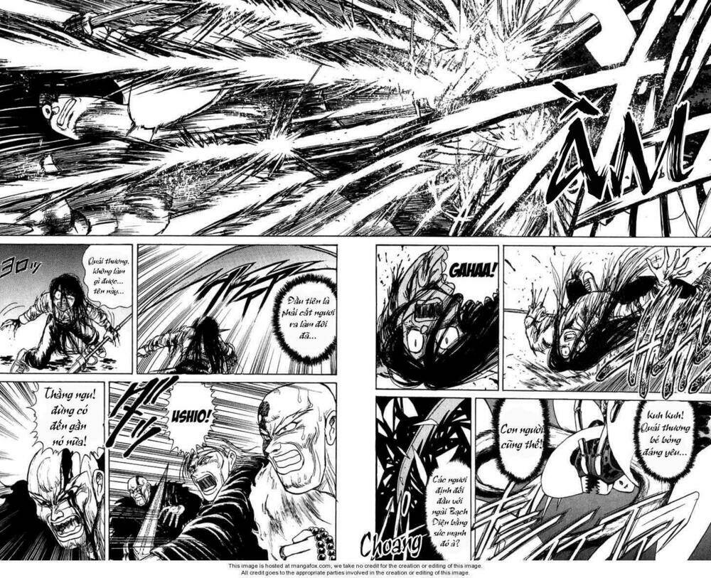 ushio-and-tora/11