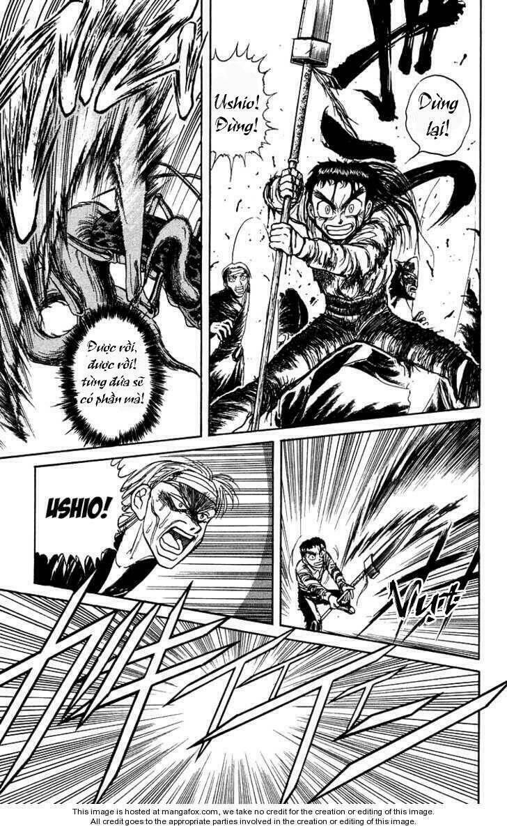 ushio-and-tora/15