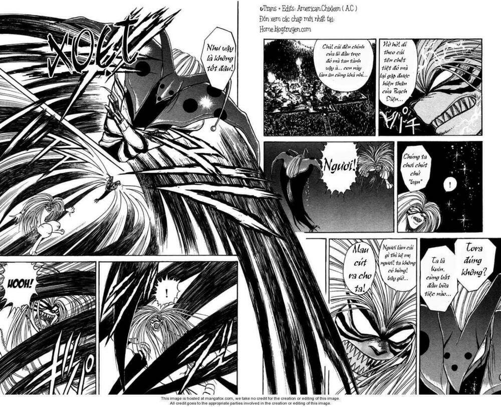 ushio-and-tora/6