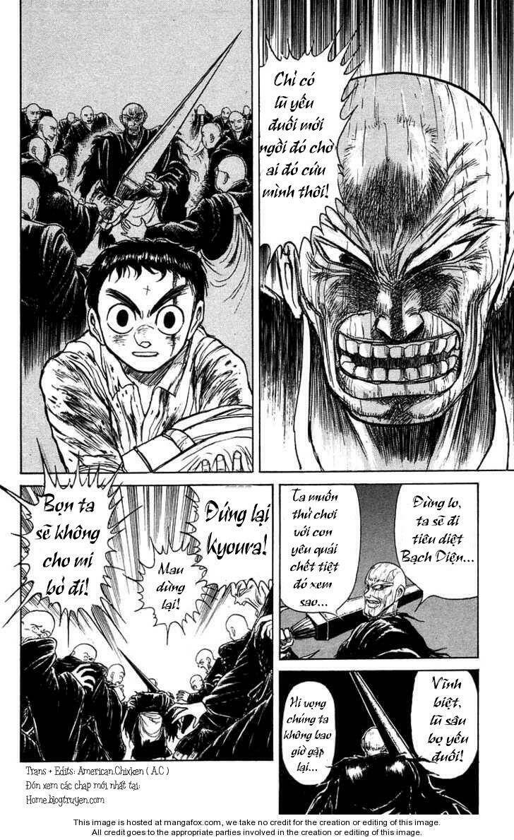 ushio-and-tora/10