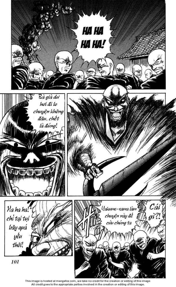 ushio-and-tora/9