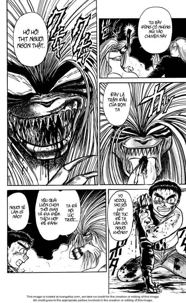 ushio-and-tora/12