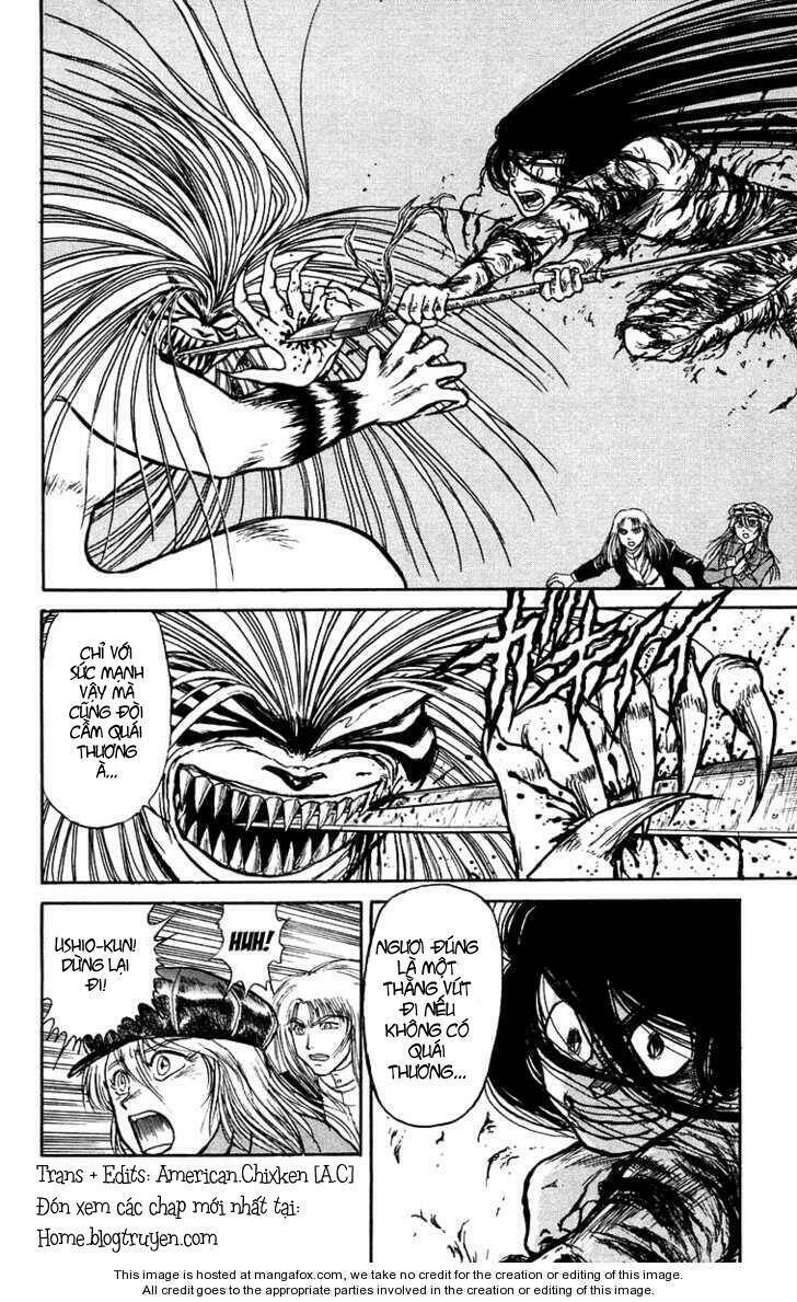 ushio-and-tora/16