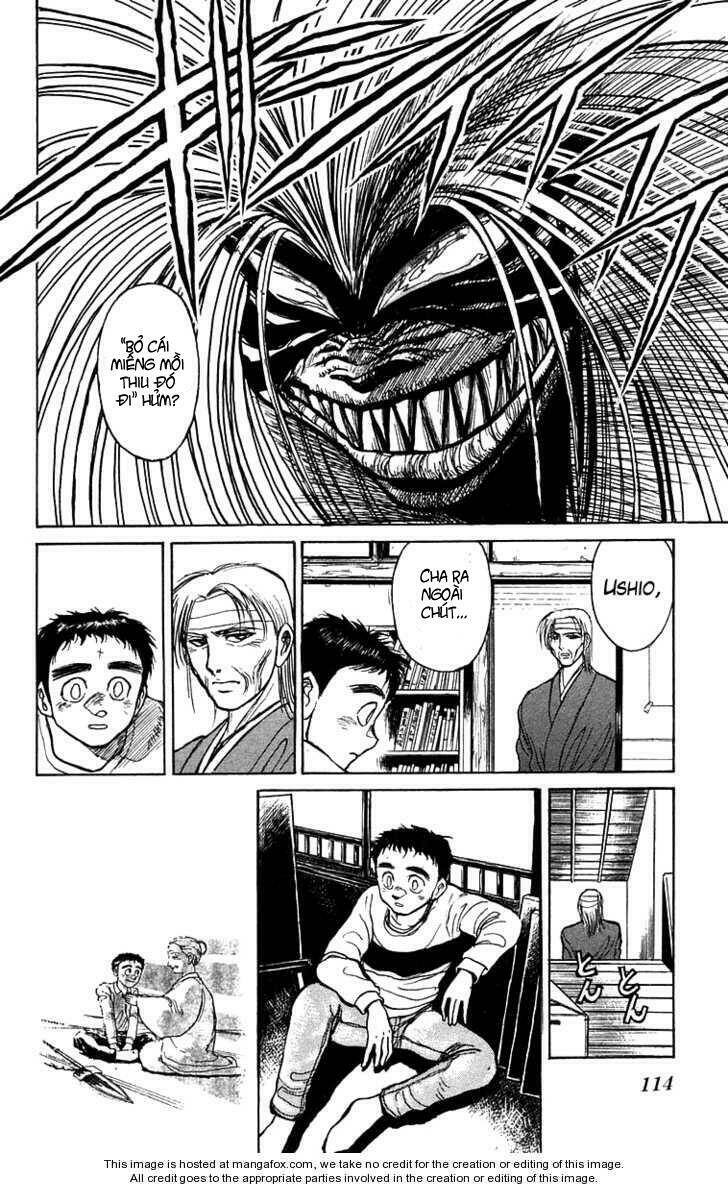 ushio-and-tora/4