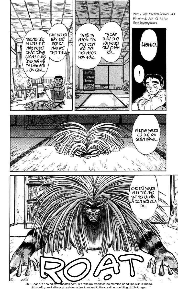 ushio-and-tora/6