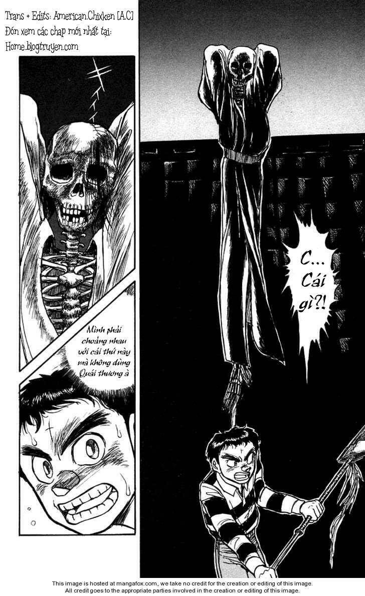 ushio-and-tora/16