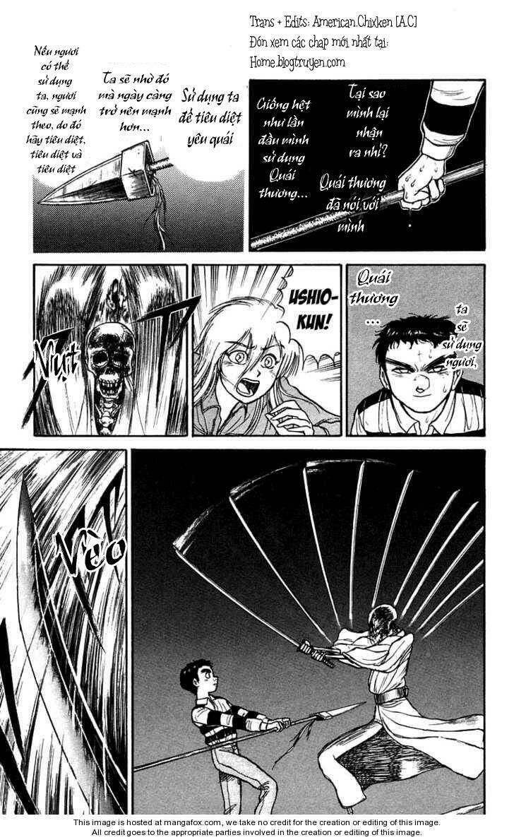 ushio-and-tora/13