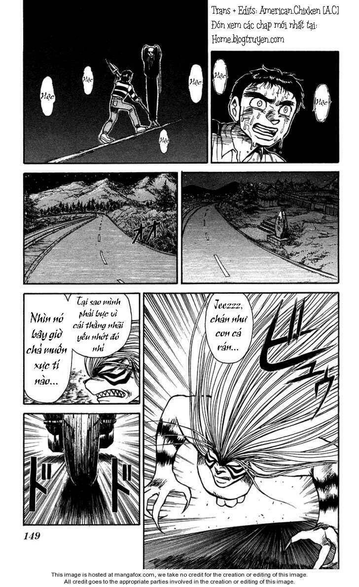 ushio-and-tora/5