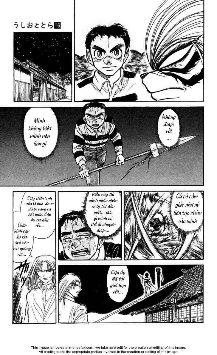 ushio-and-tora/9