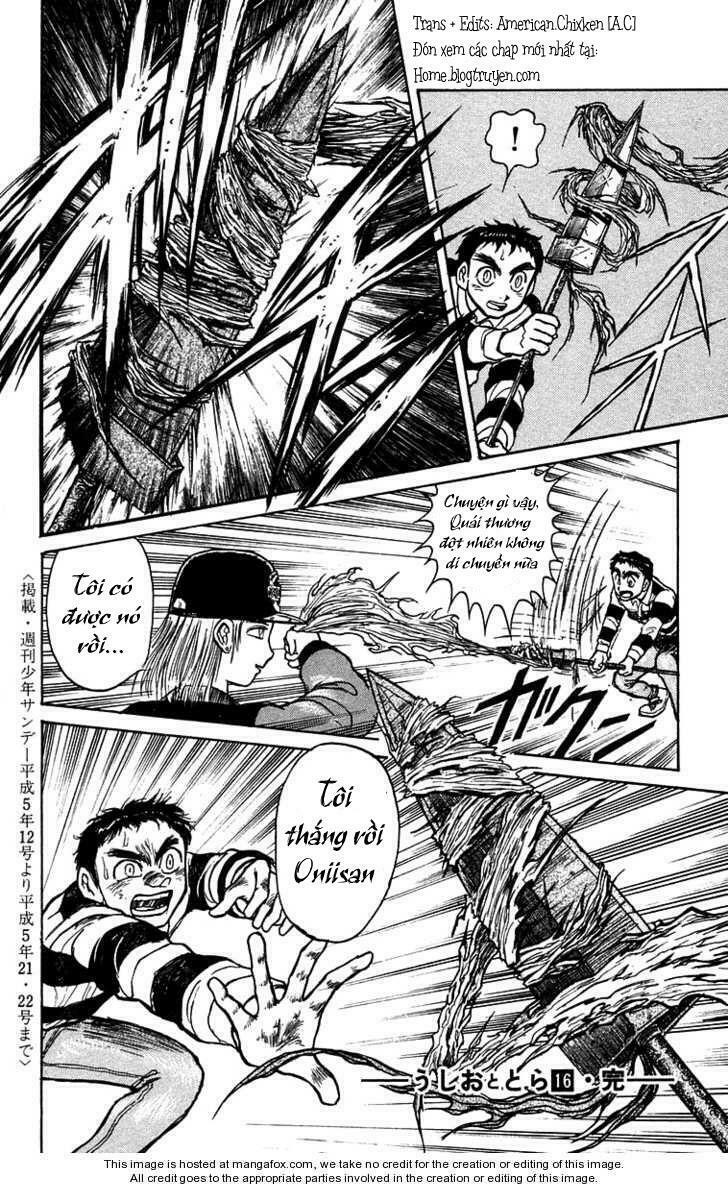 ushio-and-tora/18