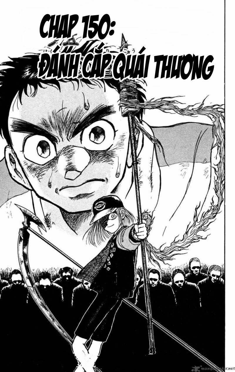 ushio-and-tora/5