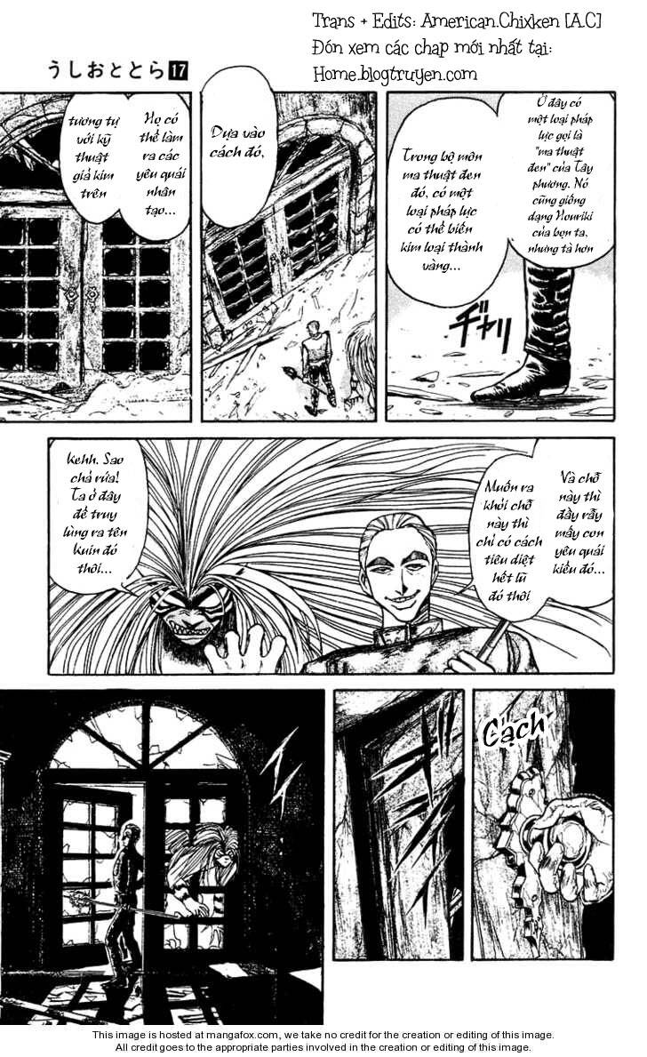 ushio-and-tora/16