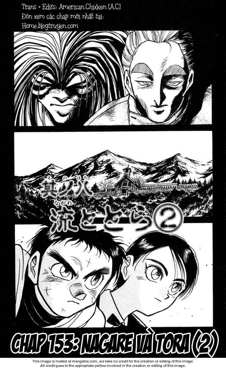 ushio-and-tora/0