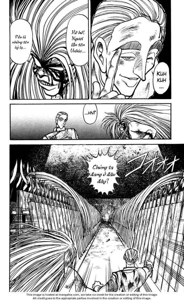 ushio-and-tora/15