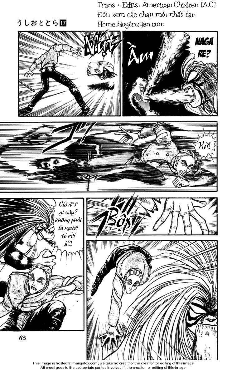 ushio-and-tora/4