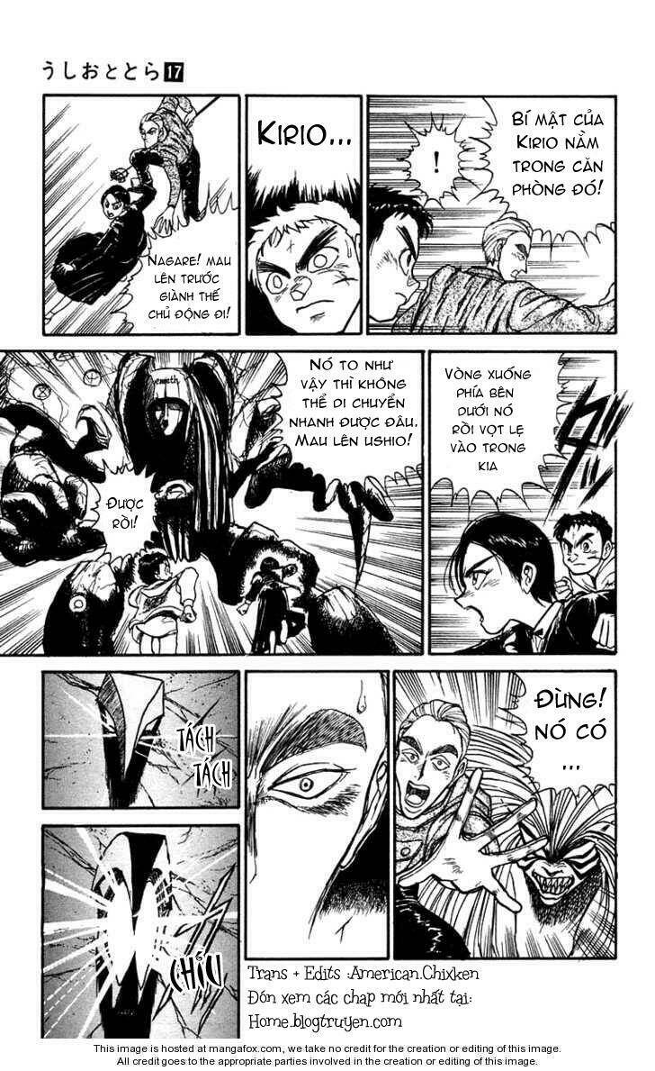 ushio-and-tora/2