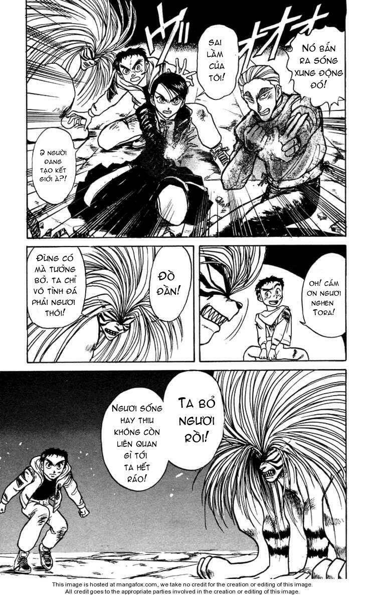 ushio-and-tora/6