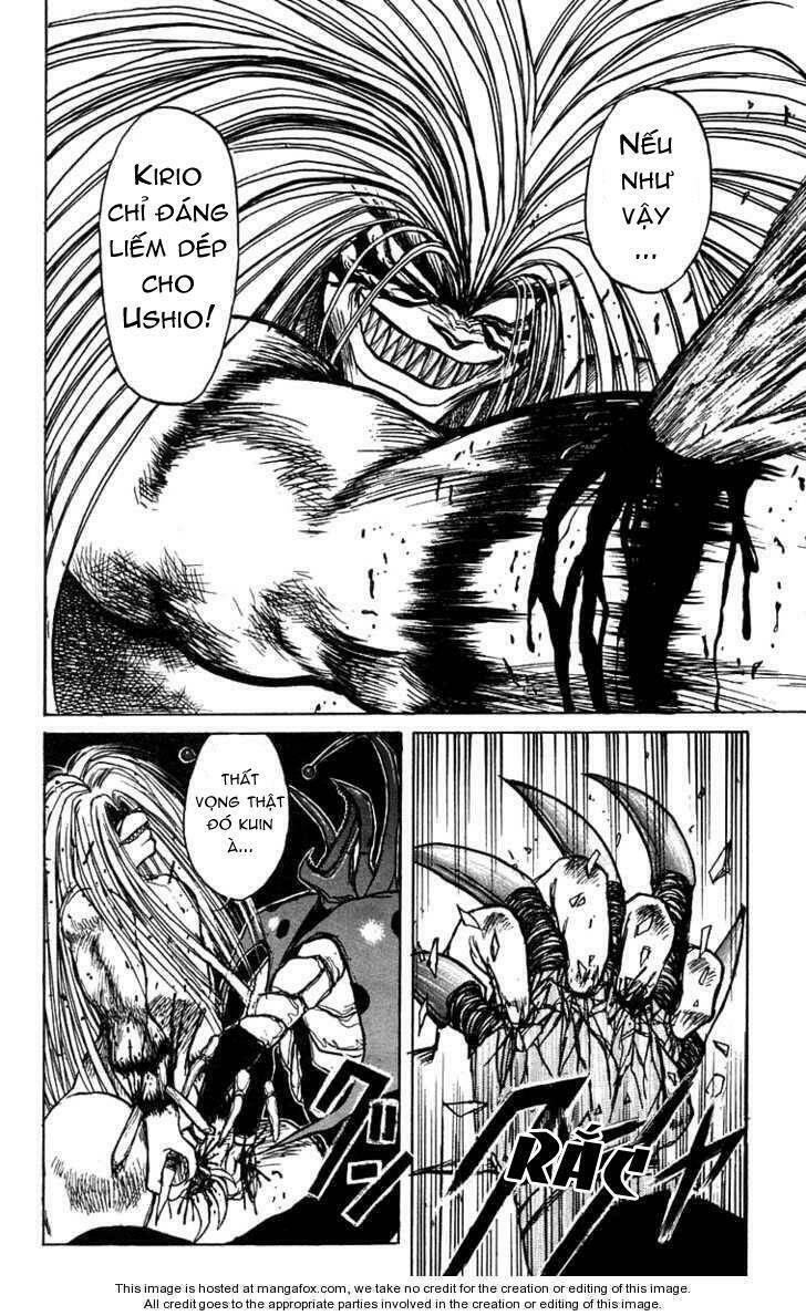 ushio-and-tora/17