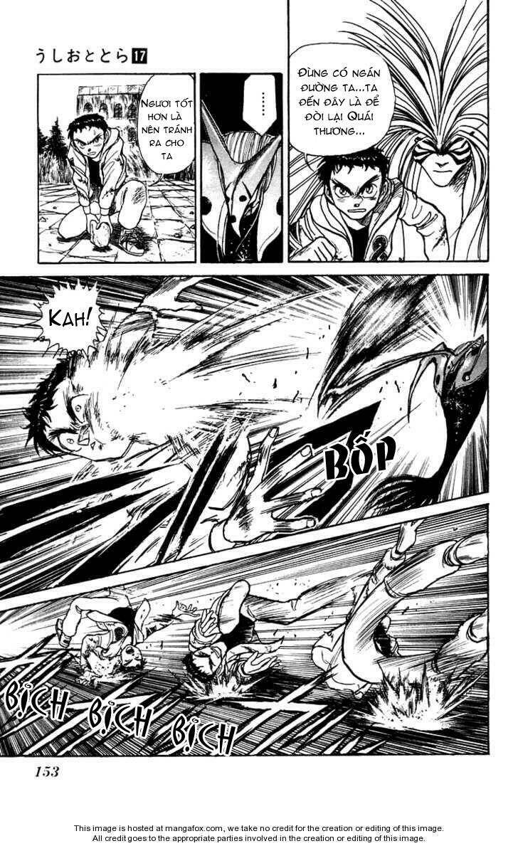 ushio-and-tora/2