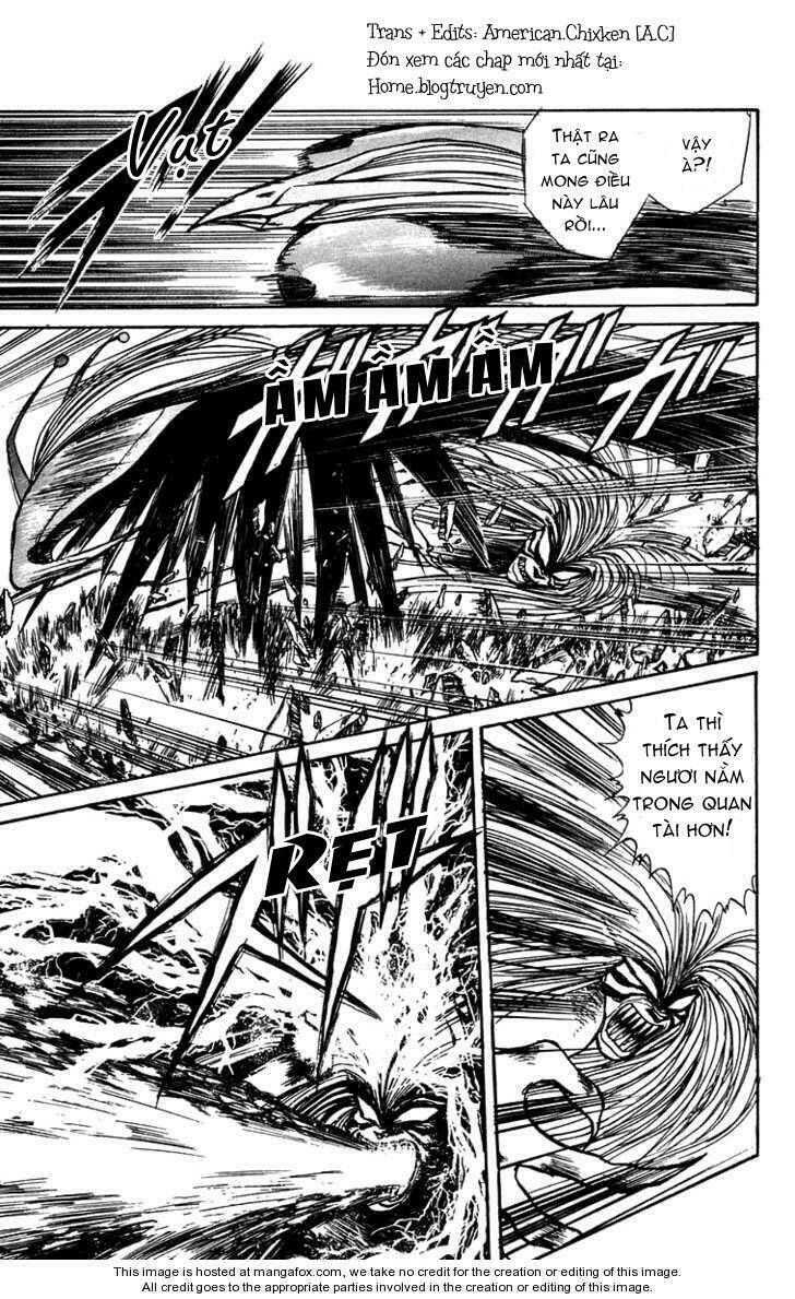 ushio-and-tora/4