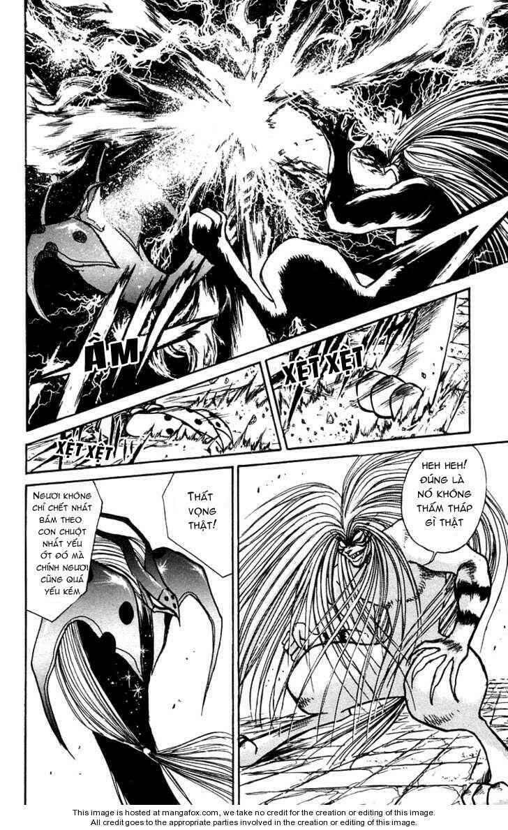 ushio-and-tora/5