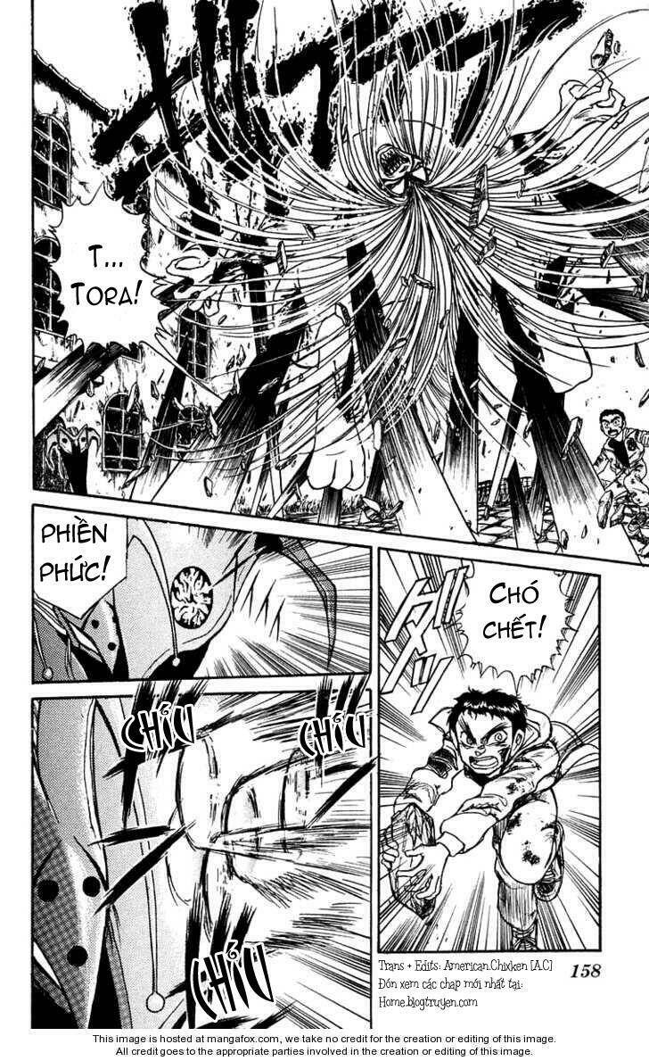 ushio-and-tora/7