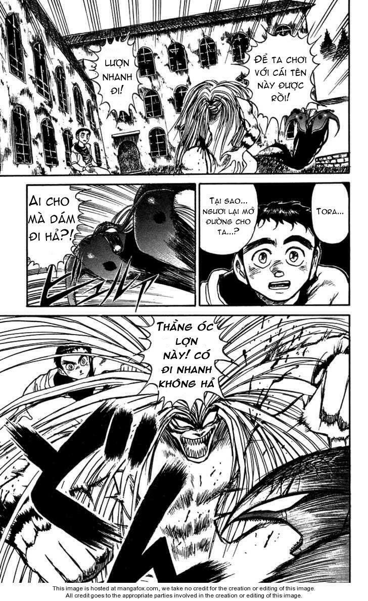 ushio-and-tora/3