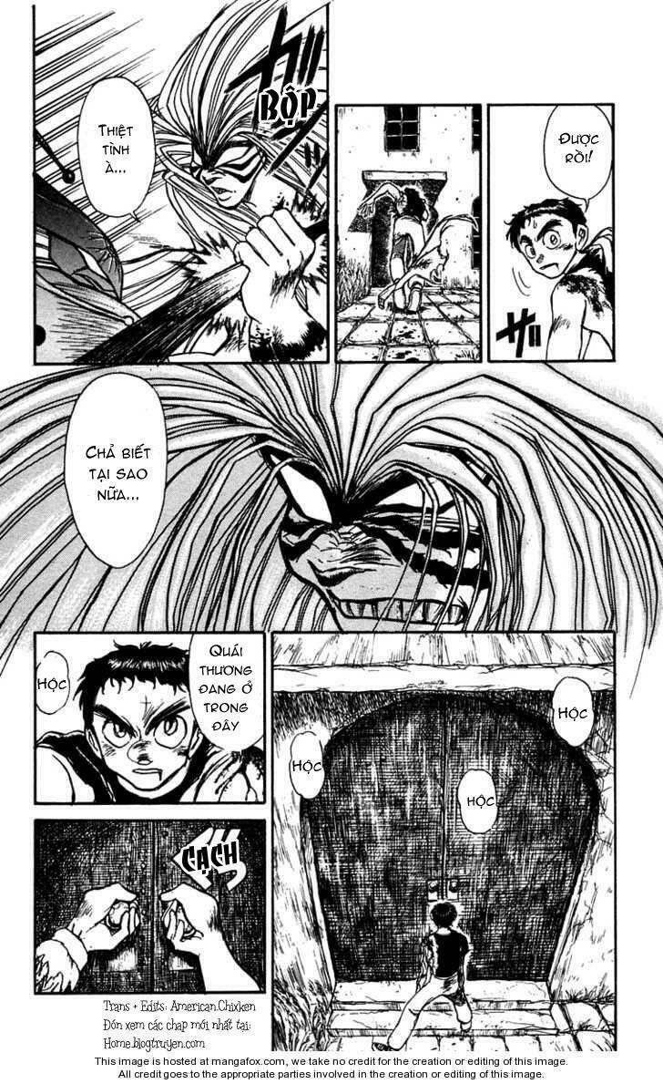 ushio-and-tora/4