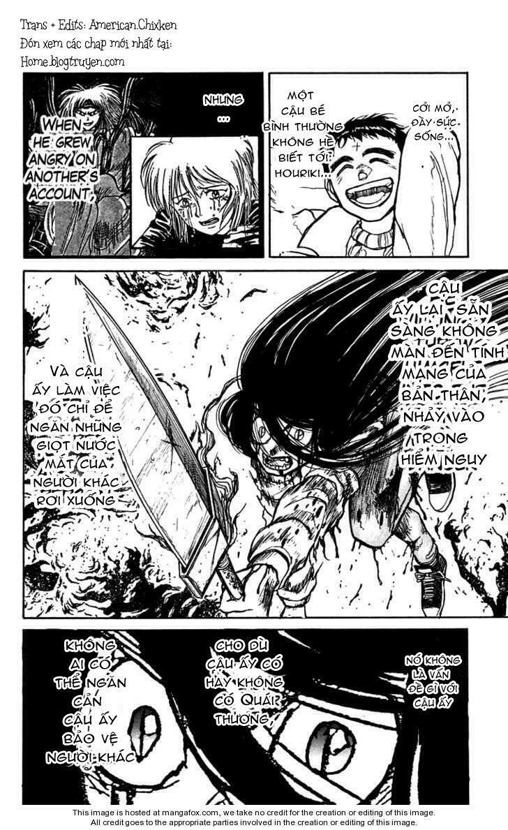 ushio-and-tora/8