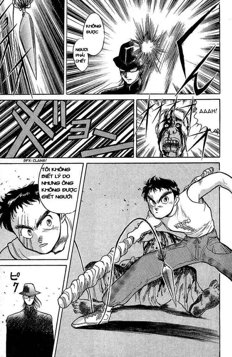 ushio-and-tora/16