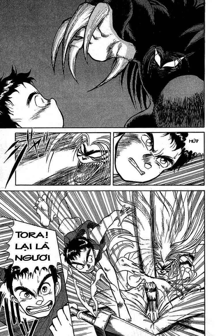 ushio-and-tora/2