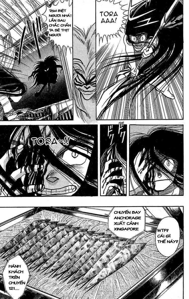 ushio-and-tora/6