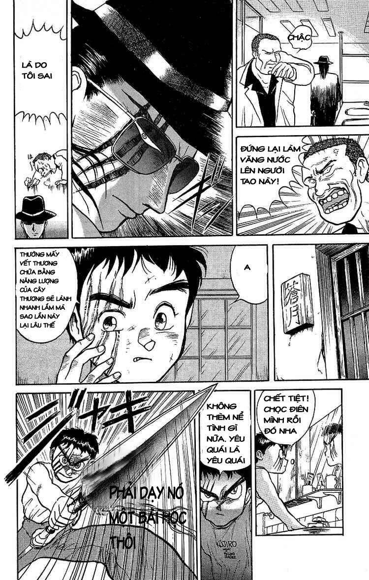 ushio-and-tora/9