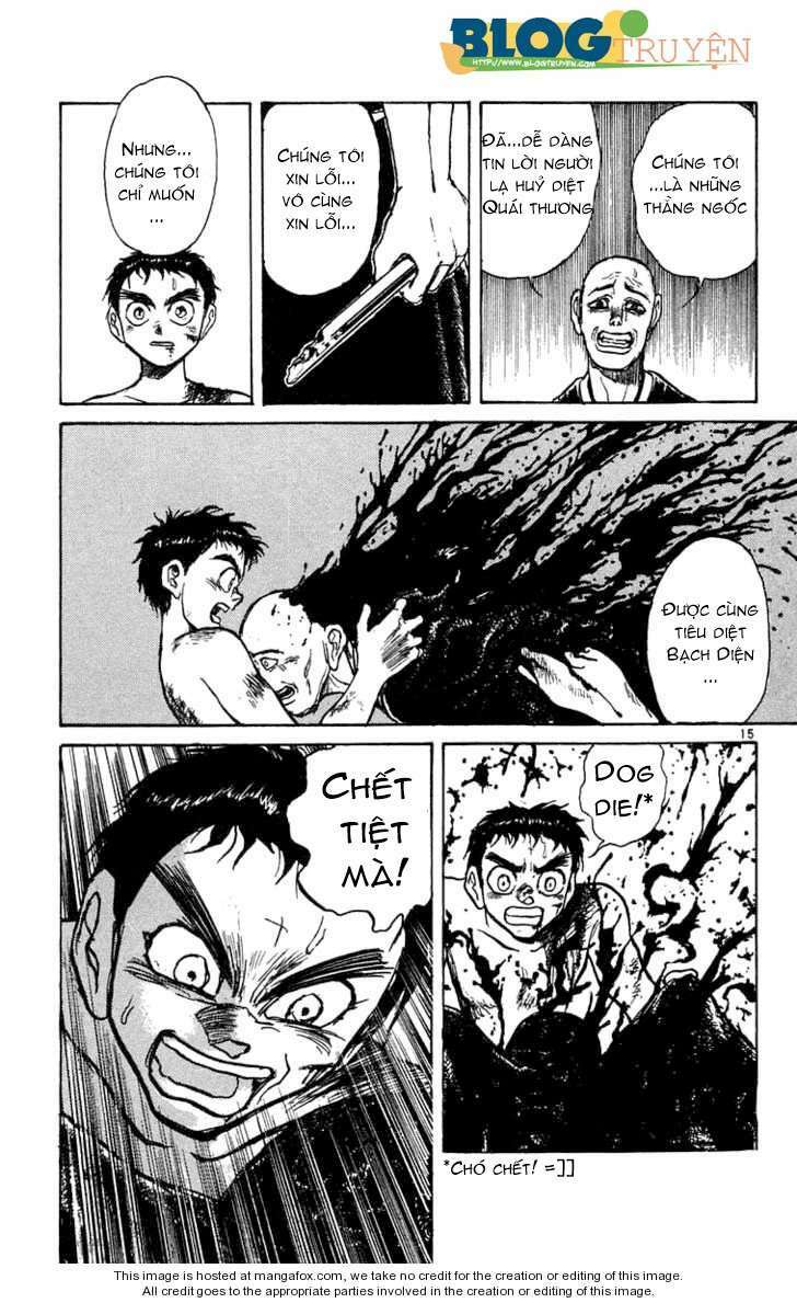 ushio-and-tora/15