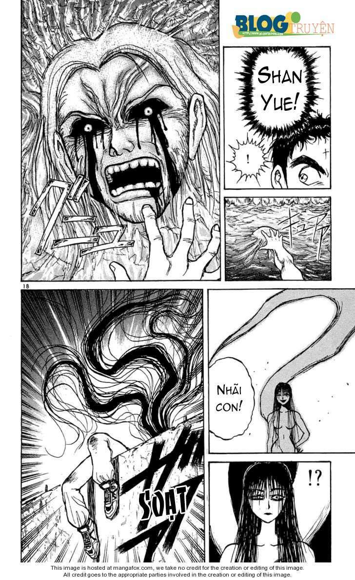 ushio-and-tora/18