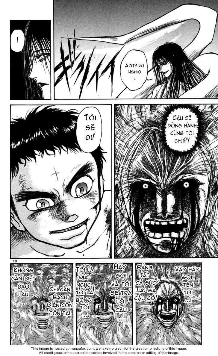 ushio-and-tora/9